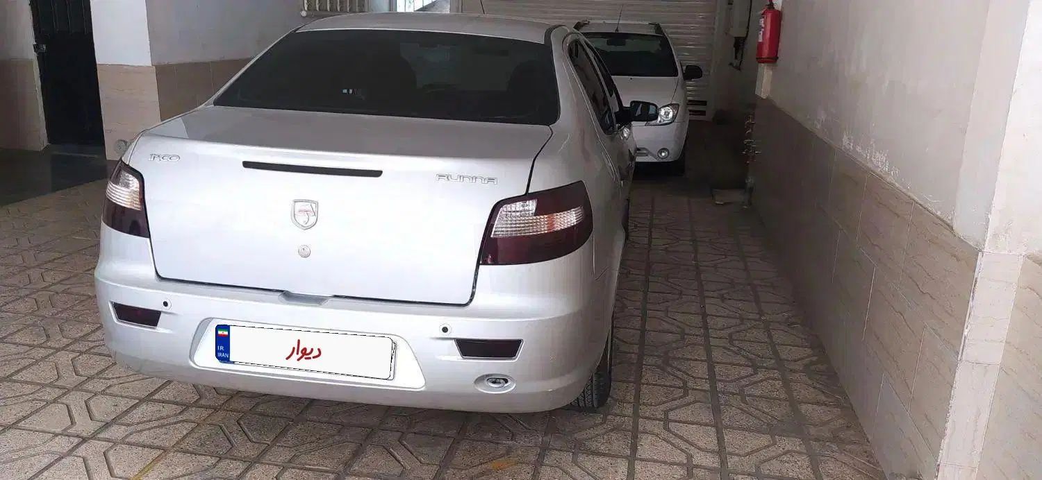 رانا LX TU5 - 1398