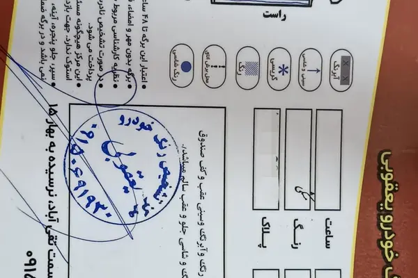 کیا سراتو 1.6 لیتر اتوماتیک - 2013