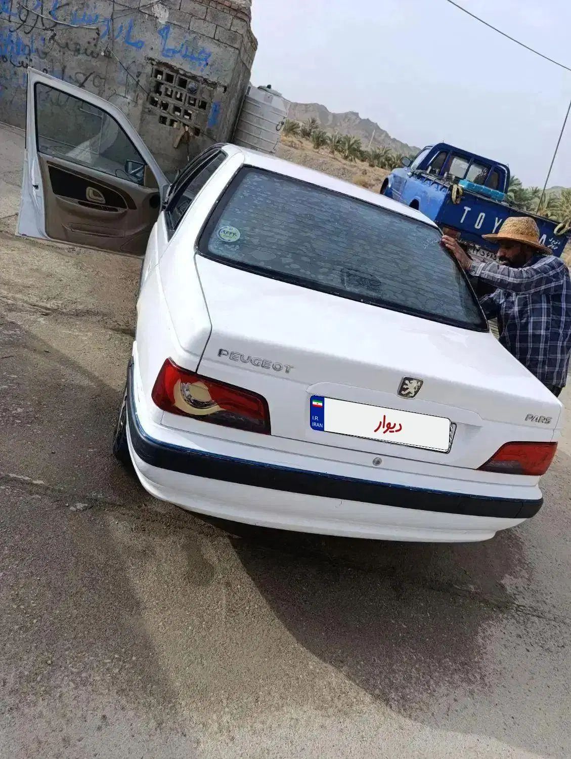 پژو پارس XU7ساده - 1400