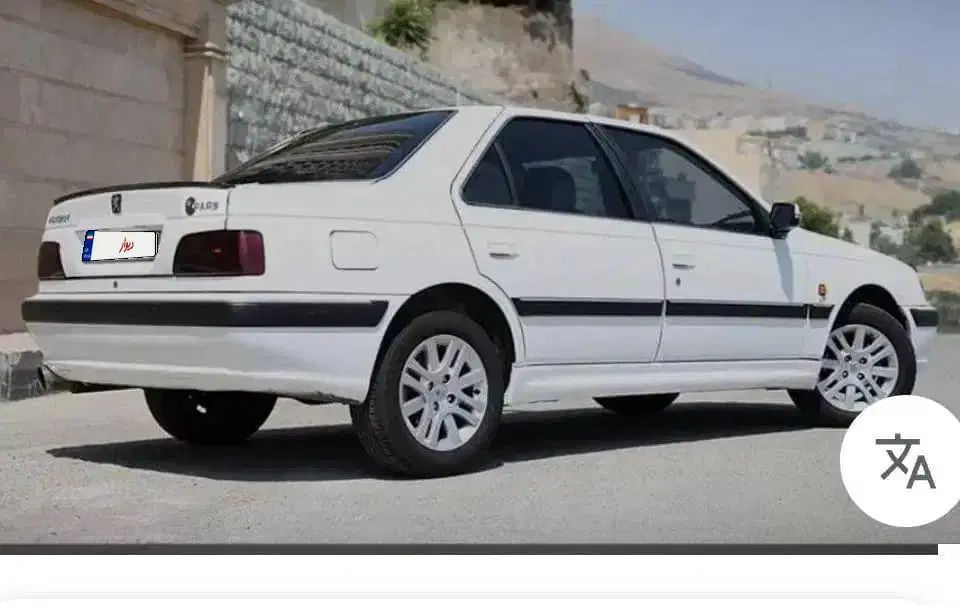 خودرو پژو، پارس آگهی ann_19872779
