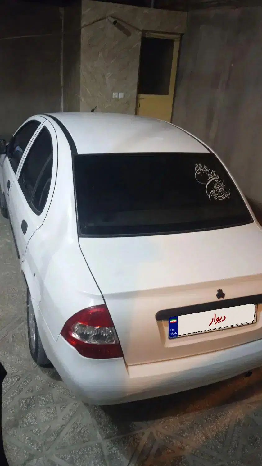تیبا صندوق دار SX - 1390