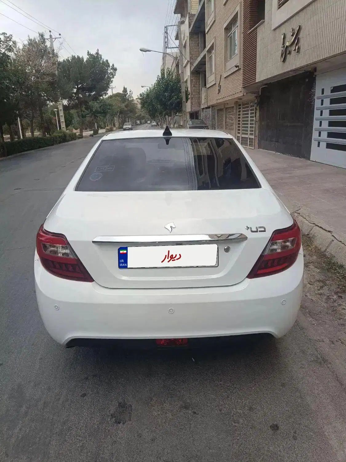دنا پلاس توربو اتوماتیک - 1402