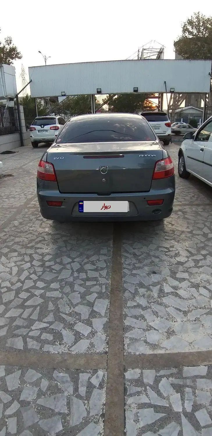 رانا LX TU5 - 1398