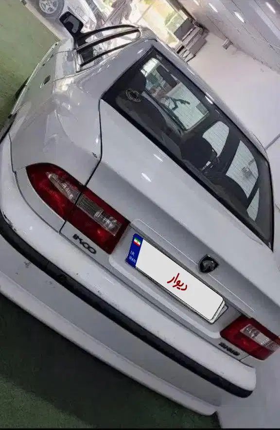 سمند LX XU7 - 1400