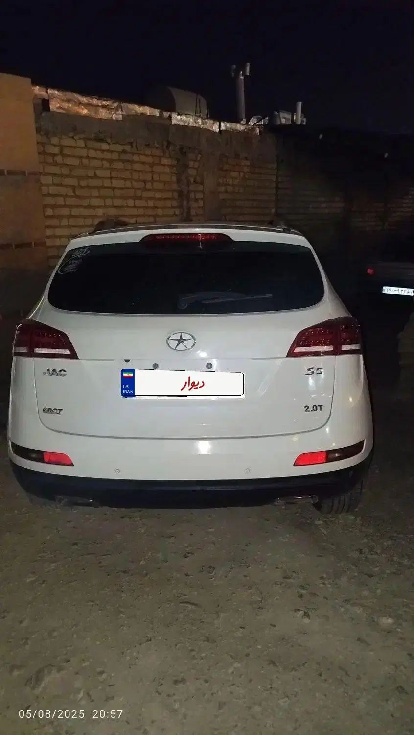 جک S5 اتوماتیک - 1395