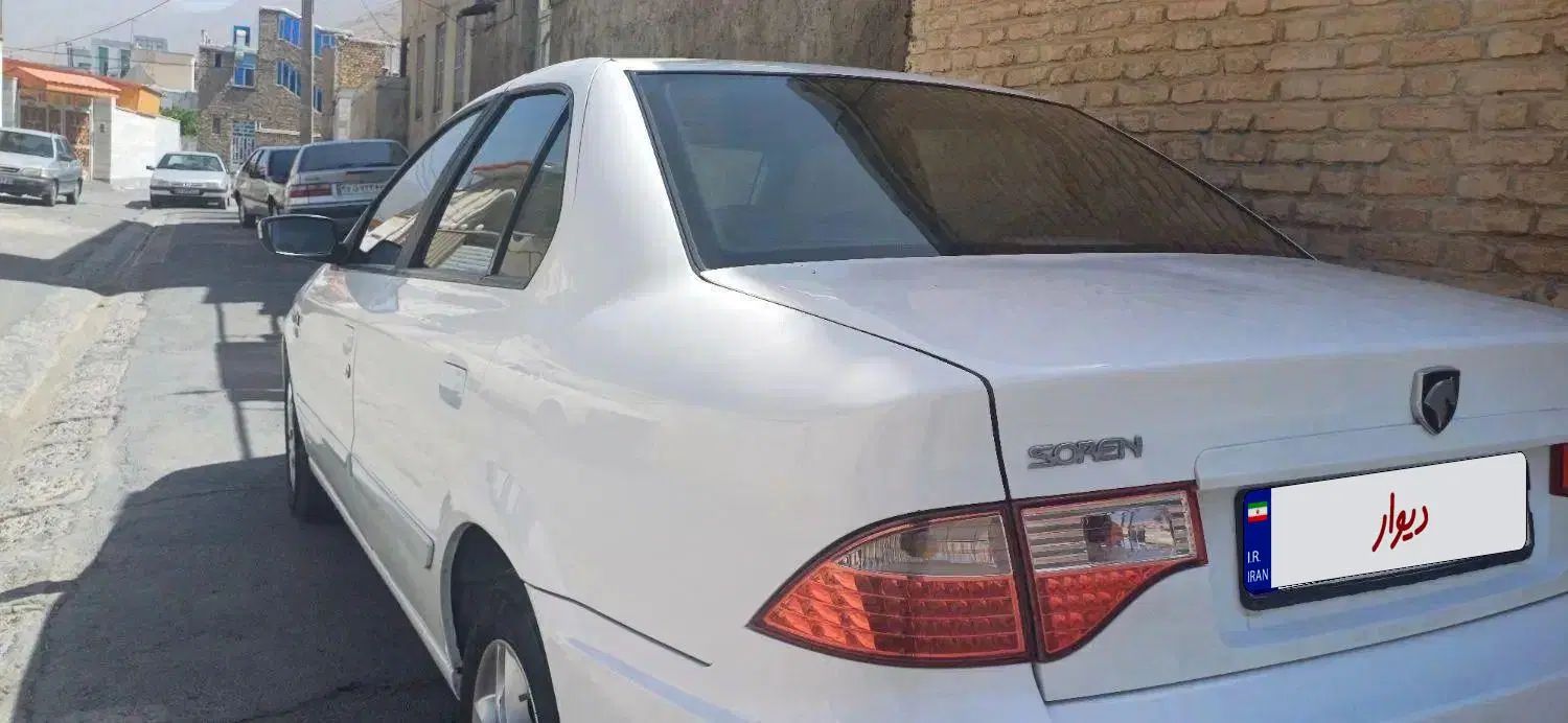 سمند سورن ELX EF7 - 1393