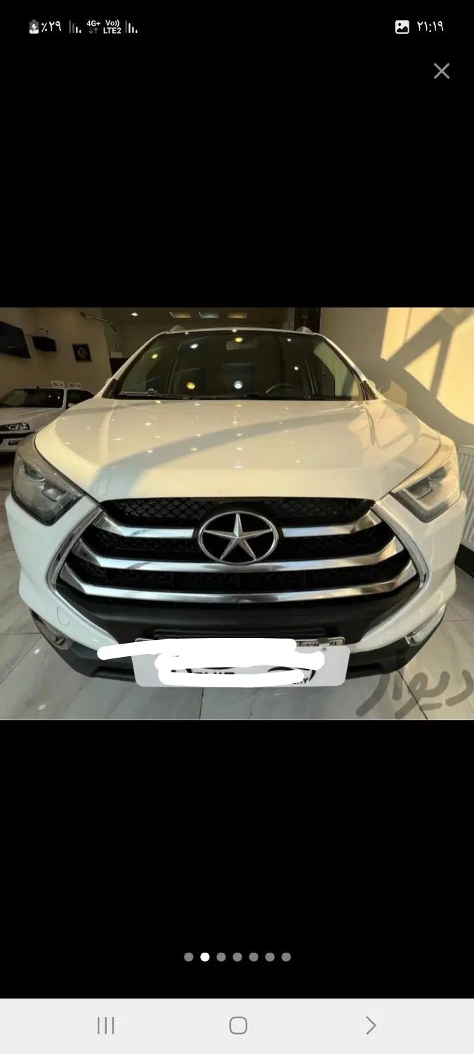خودرو جک، S3 آگهی ann_19872959