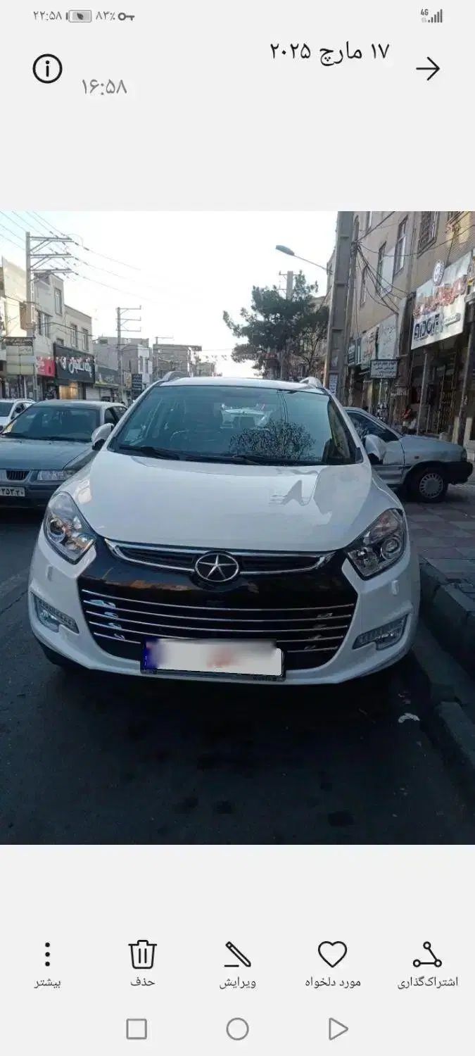 خودرو جک، S5 آگهی ann_19873031