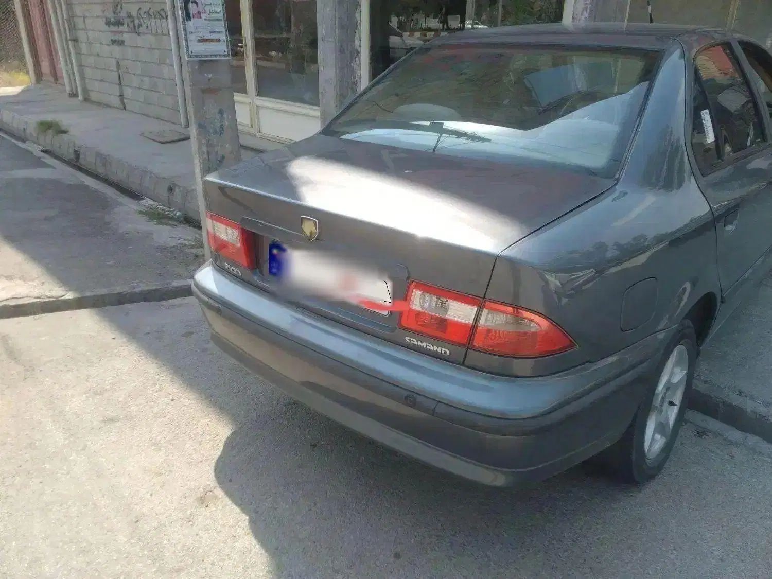 سمند LX XU7 - 1394