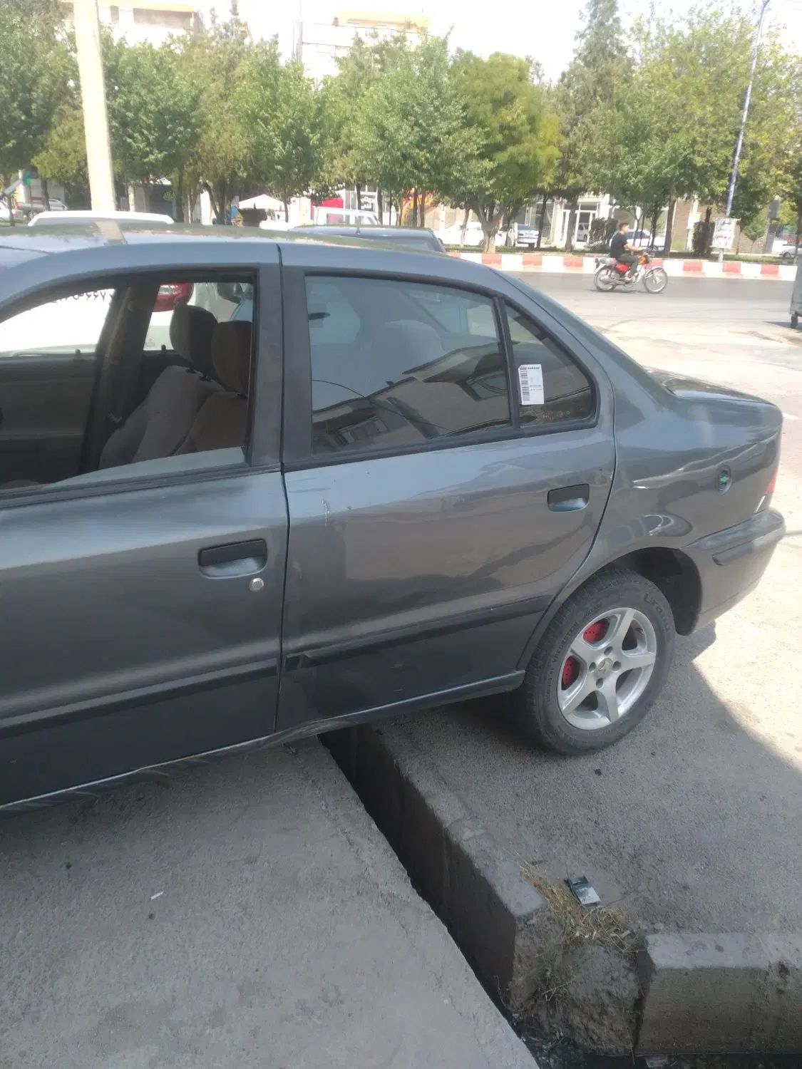 سمند LX XU7 - 1394