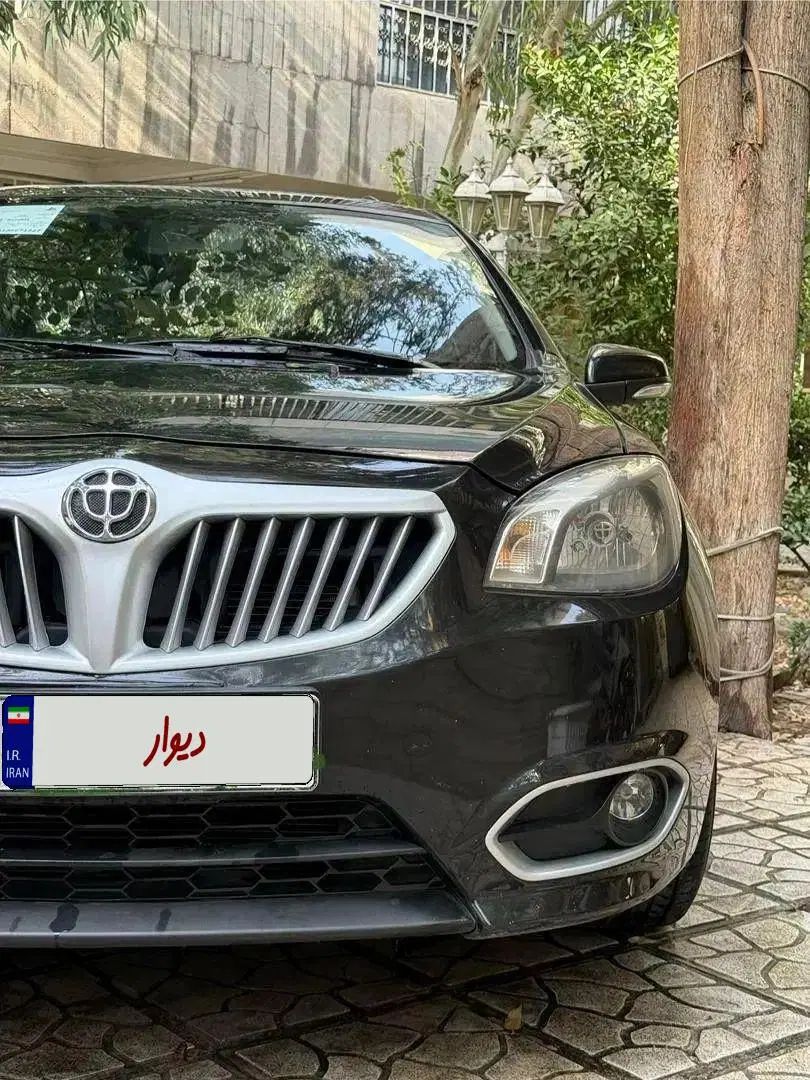 برلیانس H320 اتوماتیک 1650 - 1399