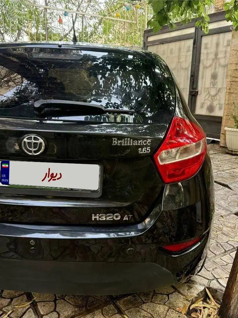 برلیانس H320 اتوماتیک 1650 - 1399