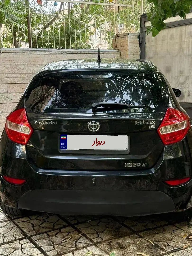 برلیانس H320 اتوماتیک 1650 - 1399