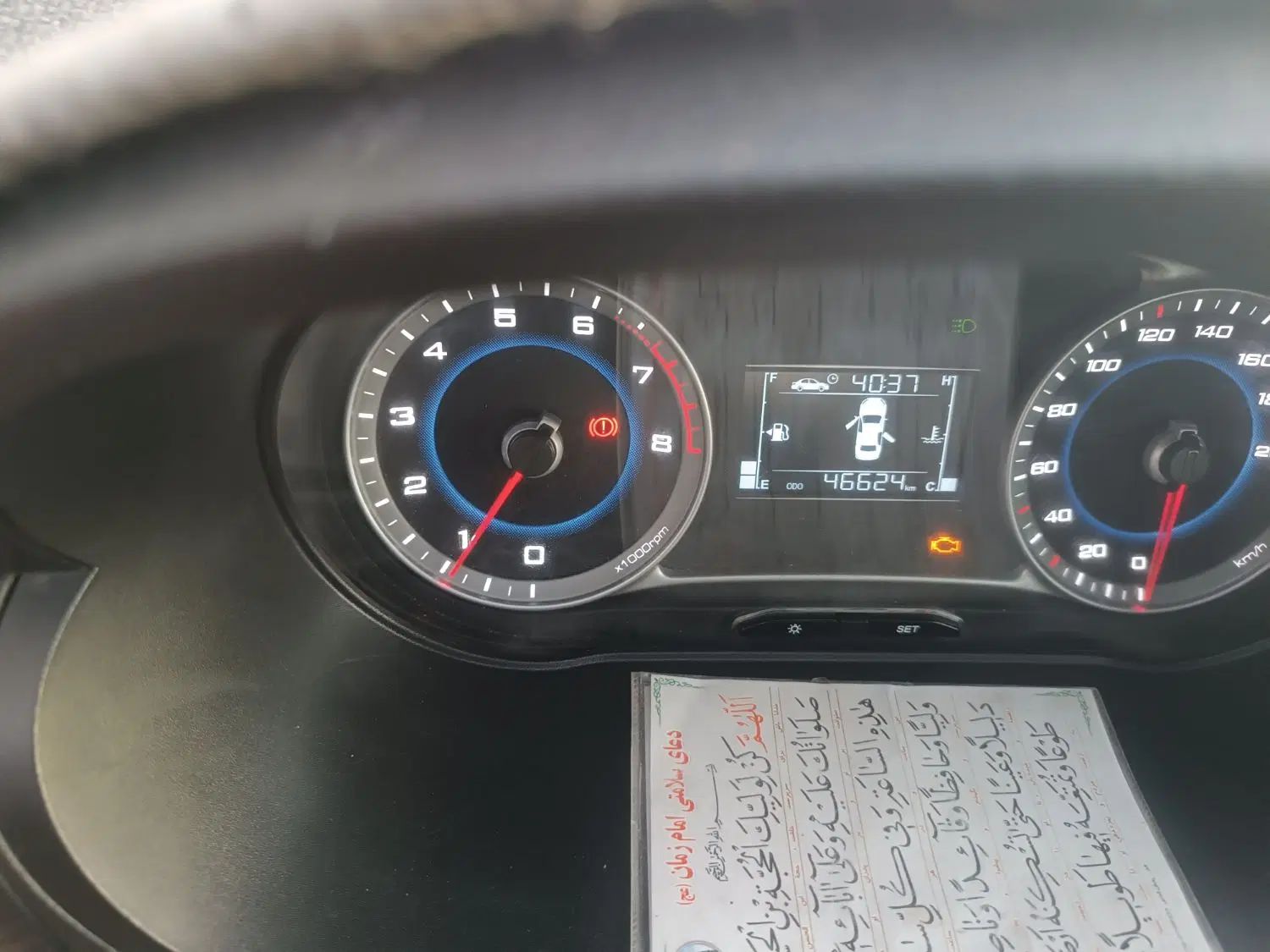 ساینا S دنده‌ای معمولی - 1402