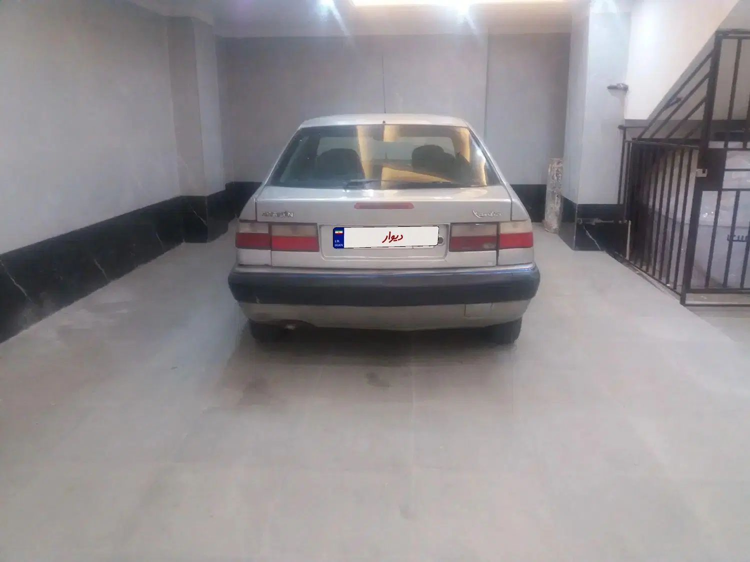 سیتروئن زانتیا SX - 1384