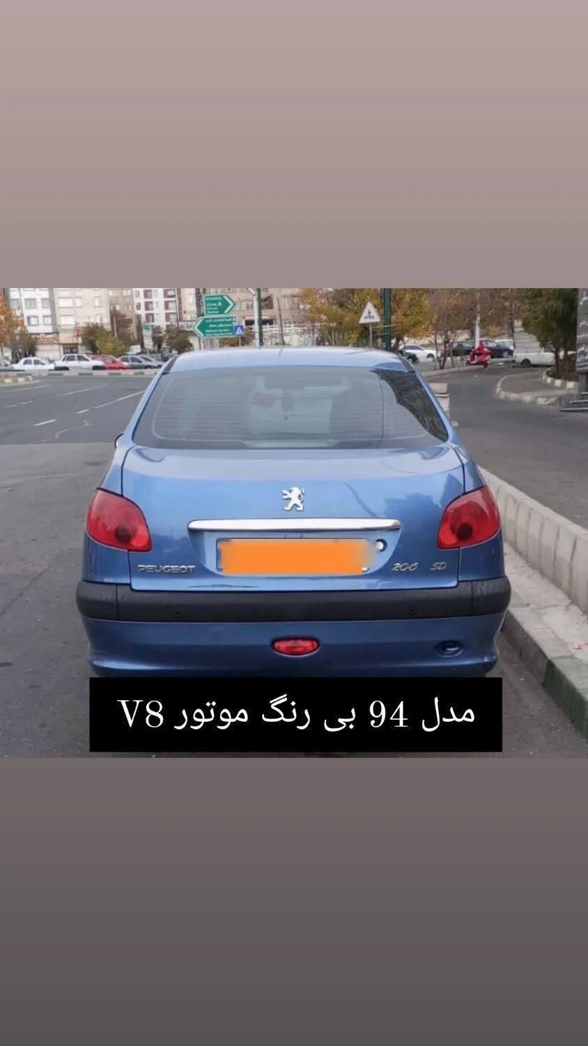خودرو پژو، ۲۰۶ صندوق دار آگهی ann_19873422