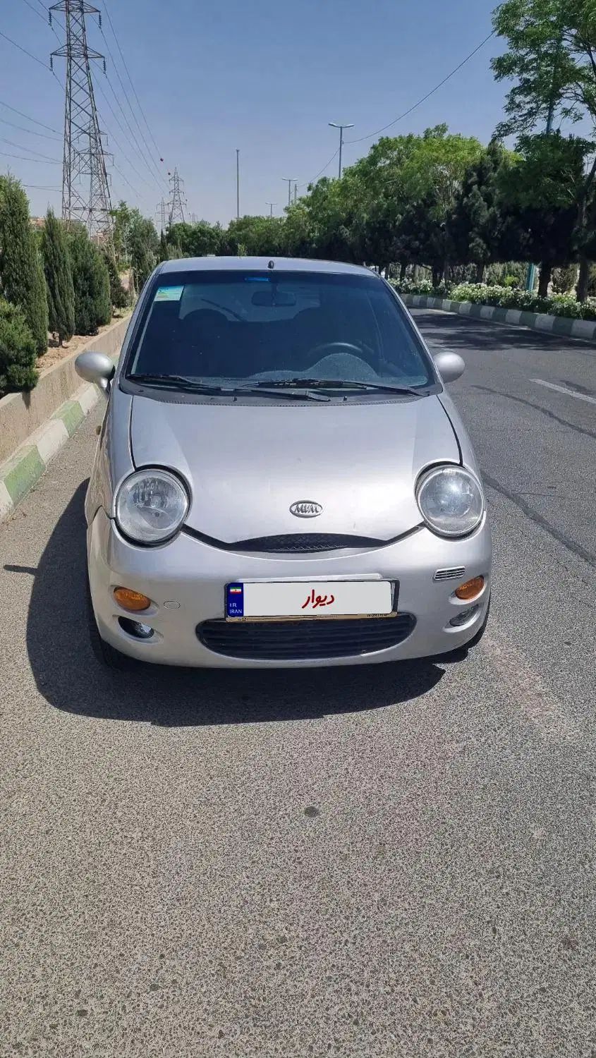 خودرو ام وی ام، 110 آگهی ann_19873425
