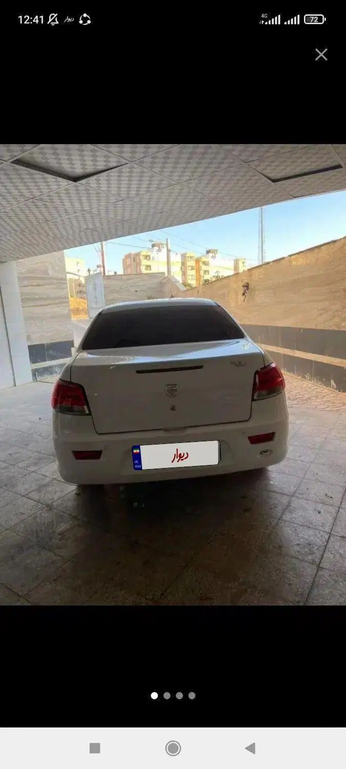 رانا پلاس سقف فلز - 1401