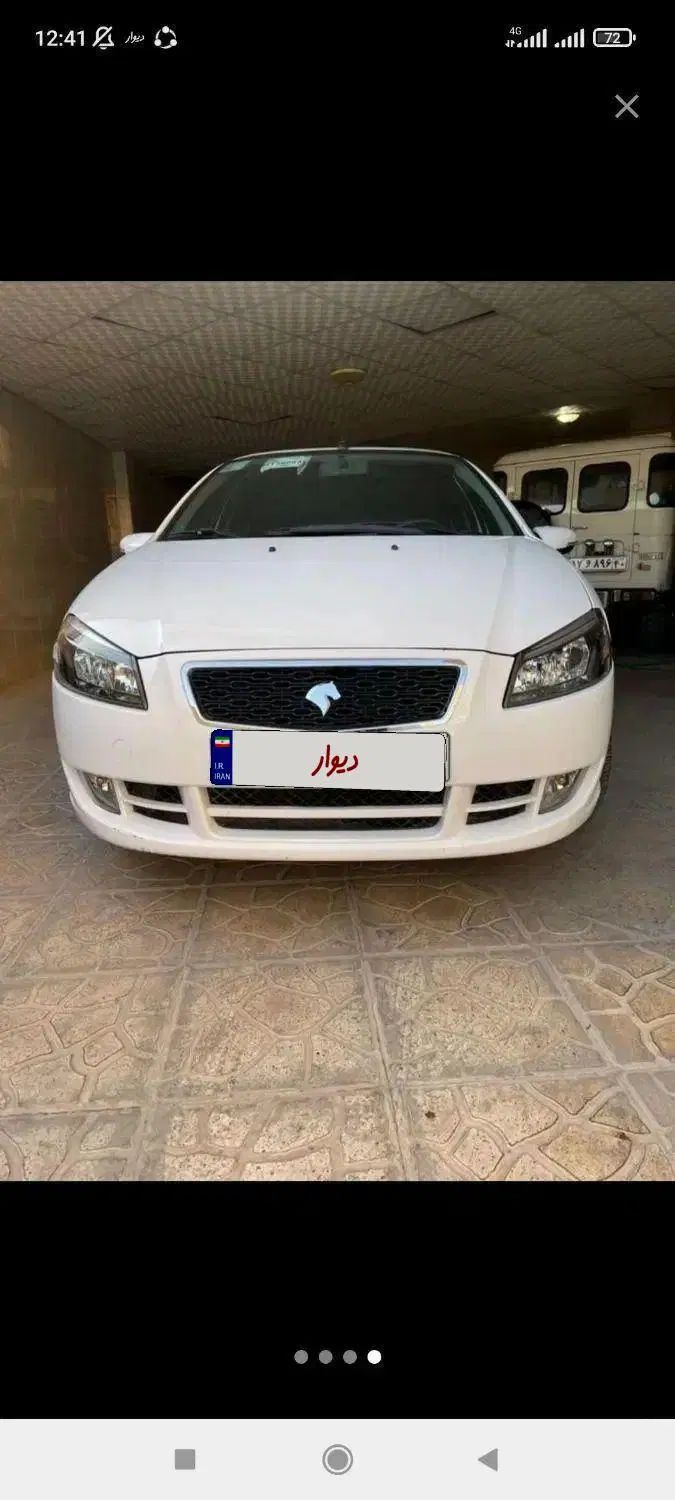 خودرو رانا، پلاس آگهی ann_19873438