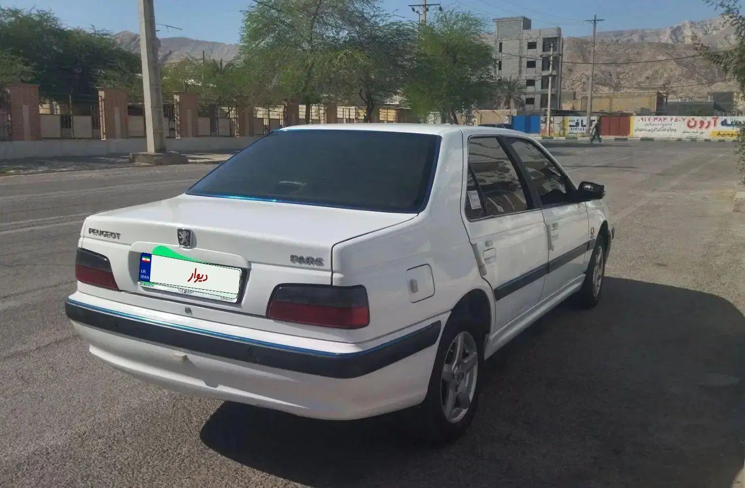 پژو پارس دوگانه سوز - 1399
