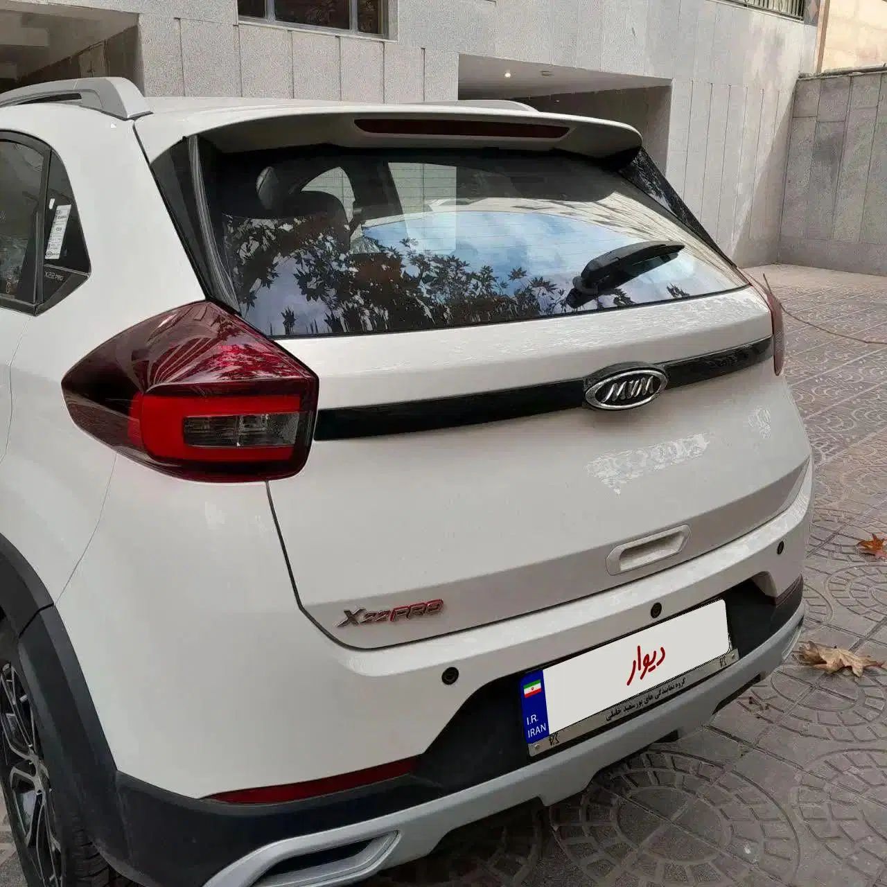 ام وی ام X22 دنده ای اسپرت لاکچری - 1403