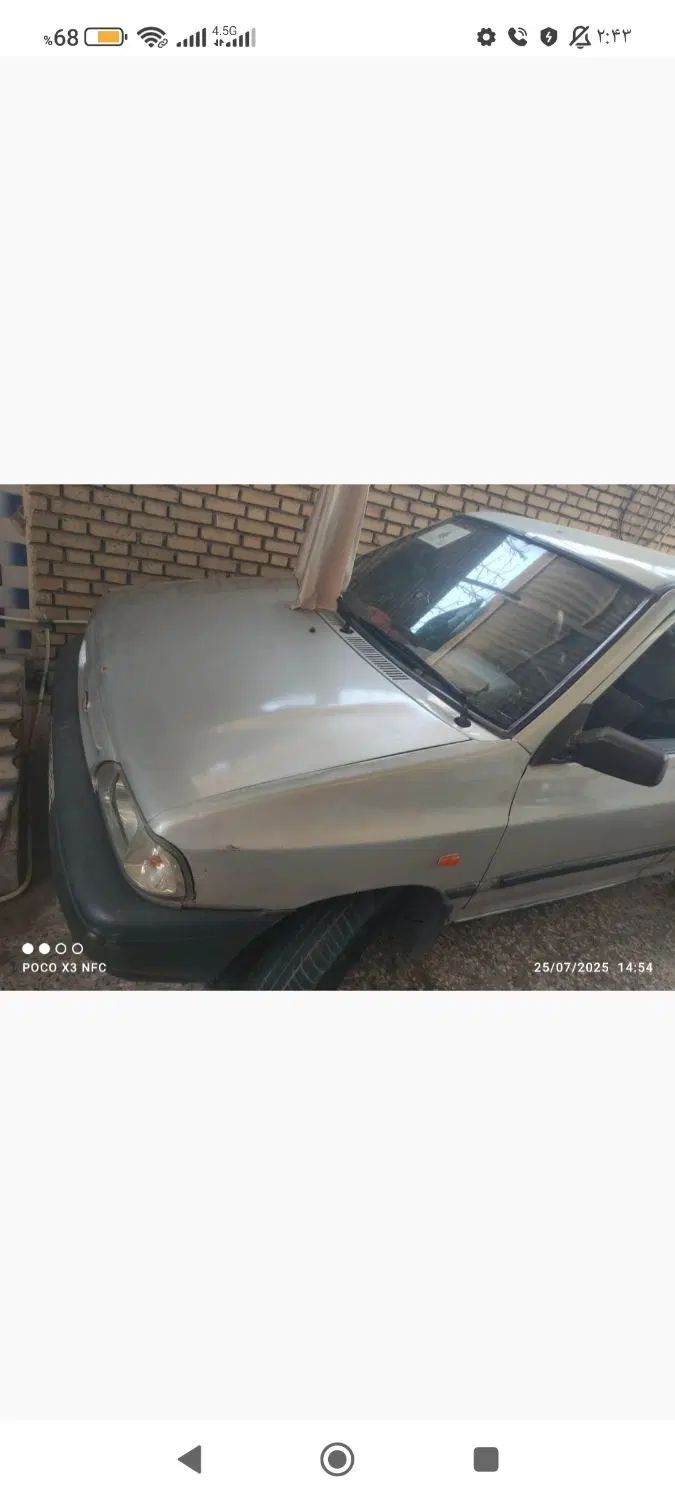 خودرو پراید، صبا آگهی ann_19873812