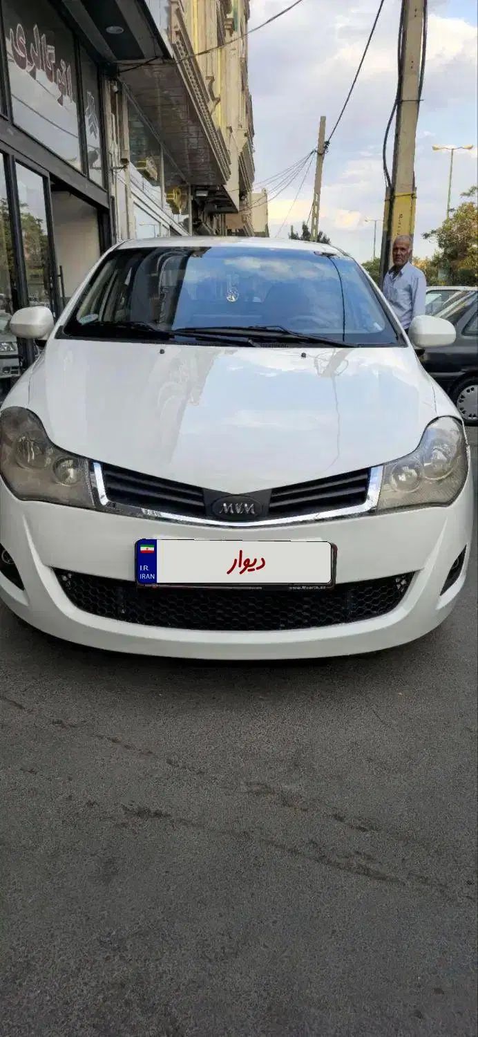 خودرو ام وی ام، 315 صندوقدار آگهی ann_19873845