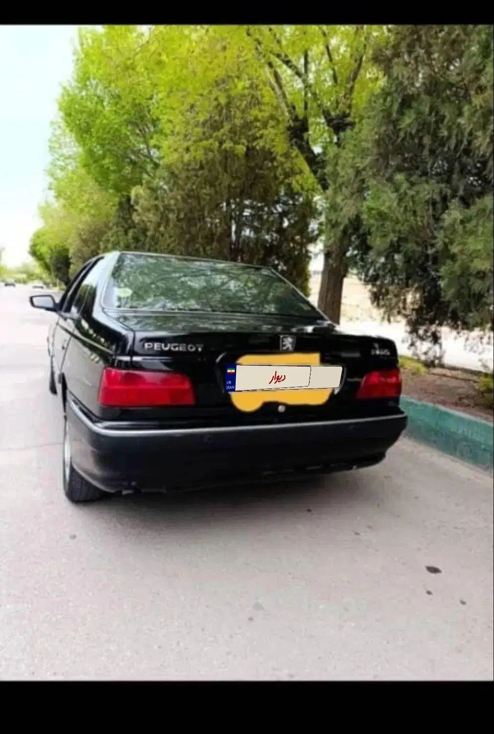 خودرو پژو، پارس آگهی ann_19873857