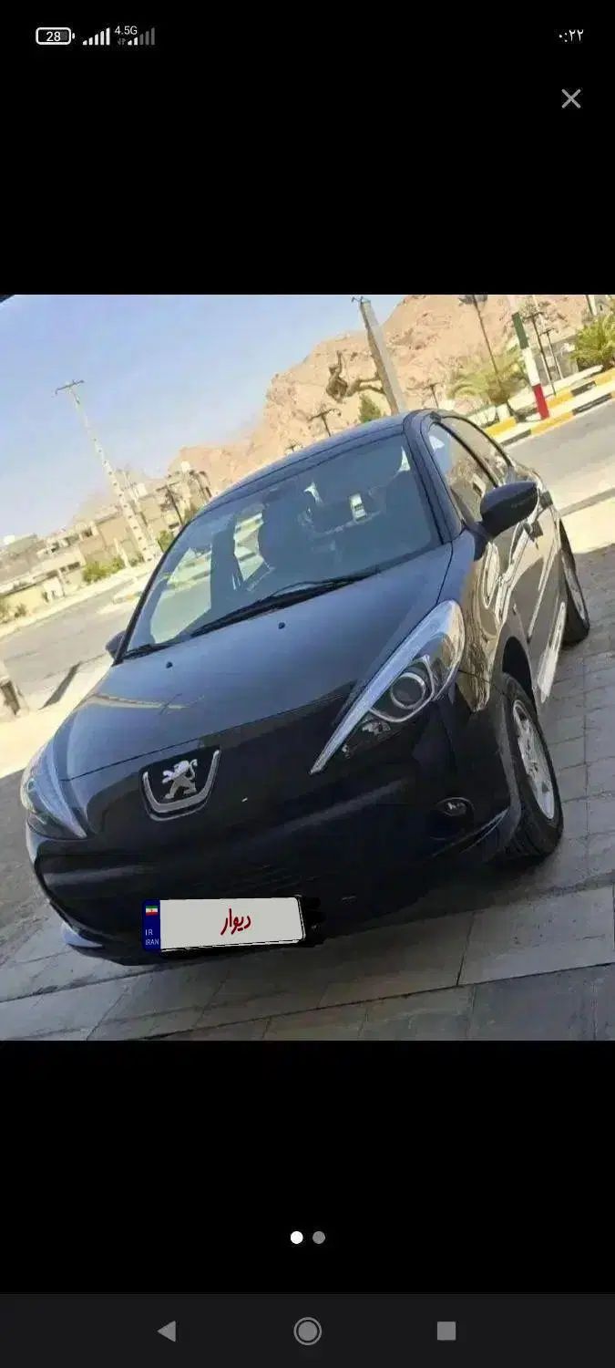 پژو 207 دنده‌ای فرمان هیدرولیک - 1404