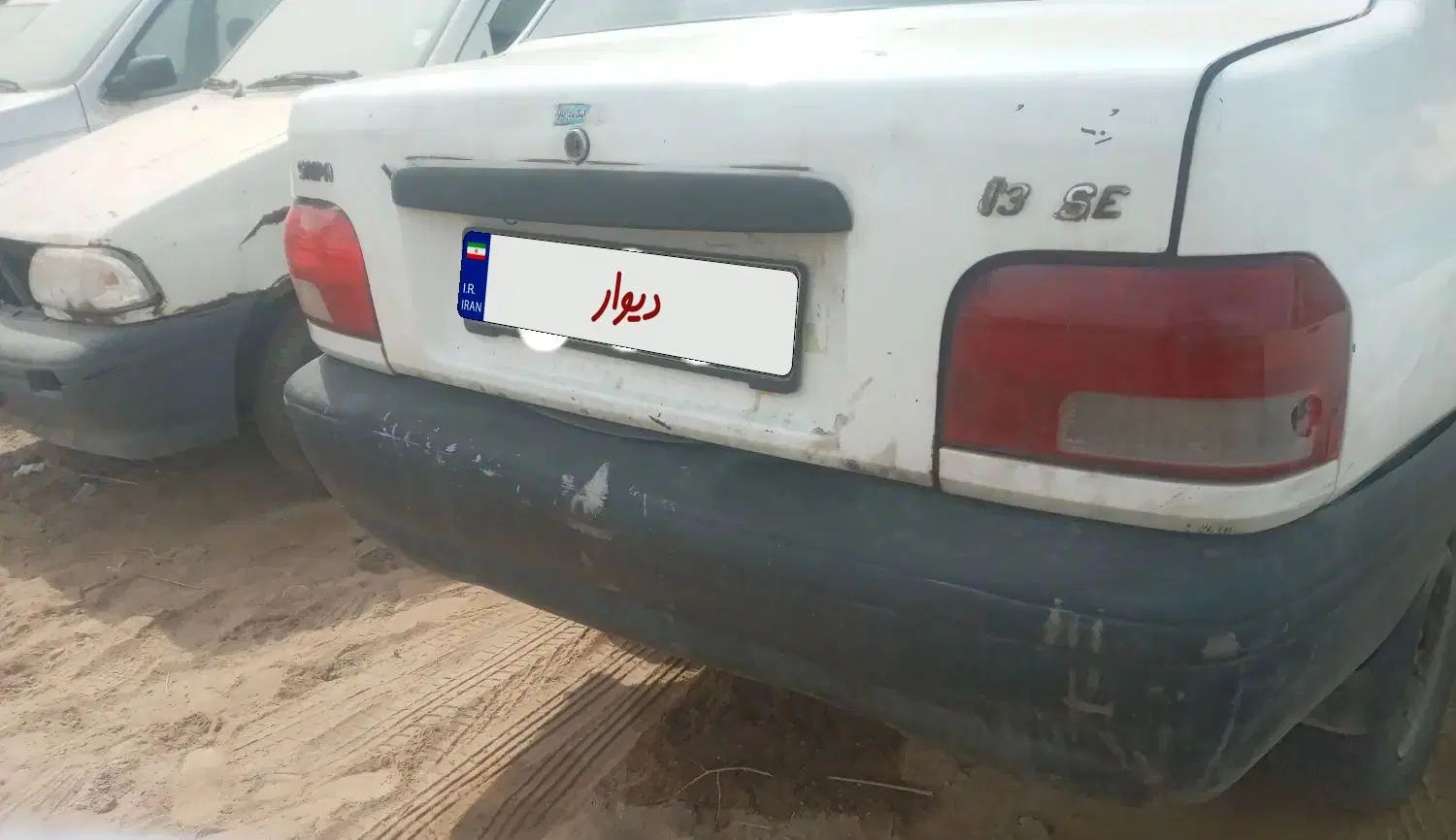 خودرو پراید، 131 آگهی ann_19874017