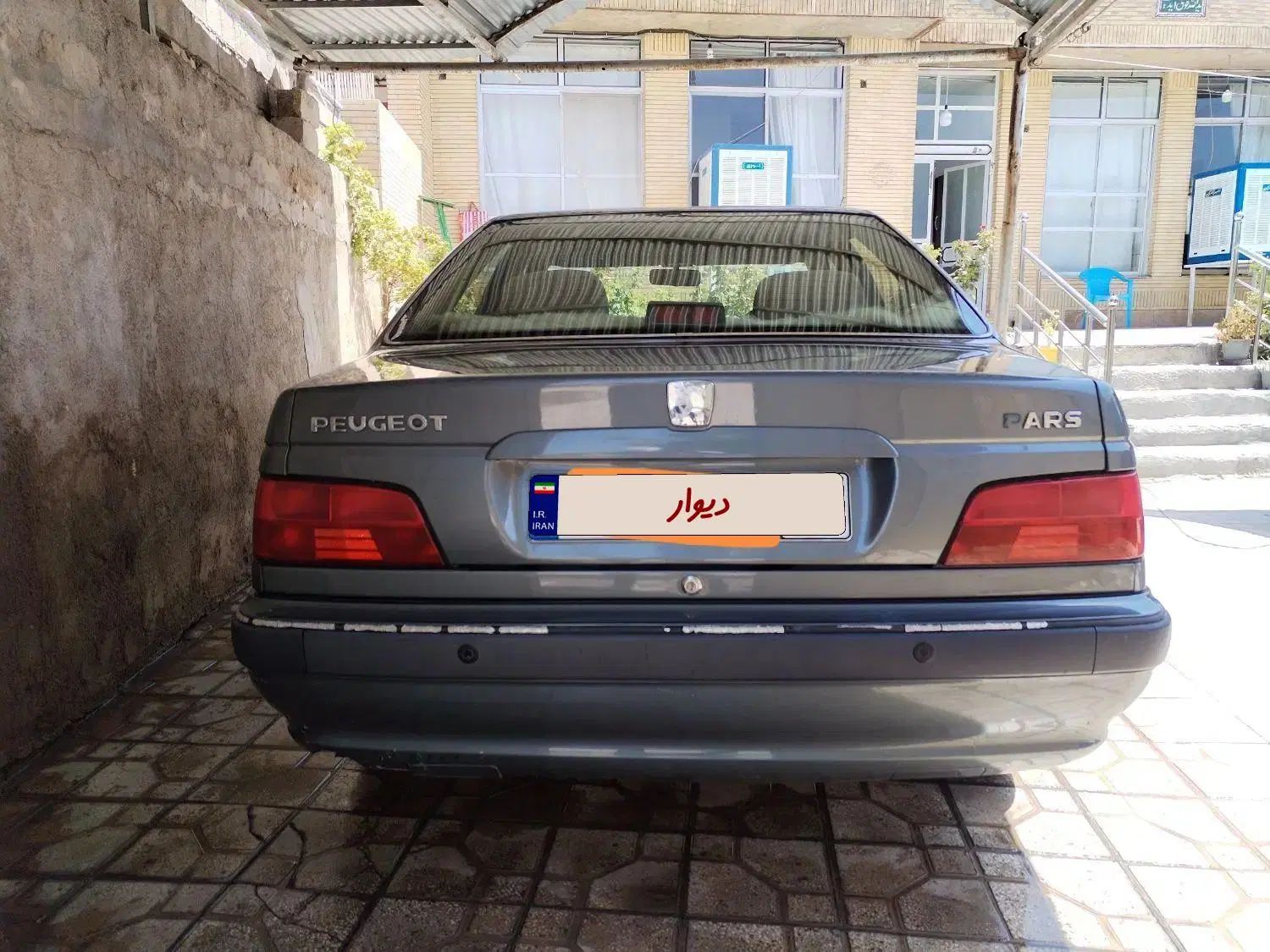 خودرو پژو، پارس آگهی ann_19874045