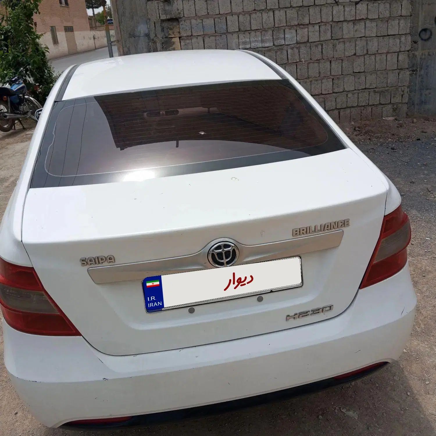 برلیانس H230 دنده‌ای - 1395