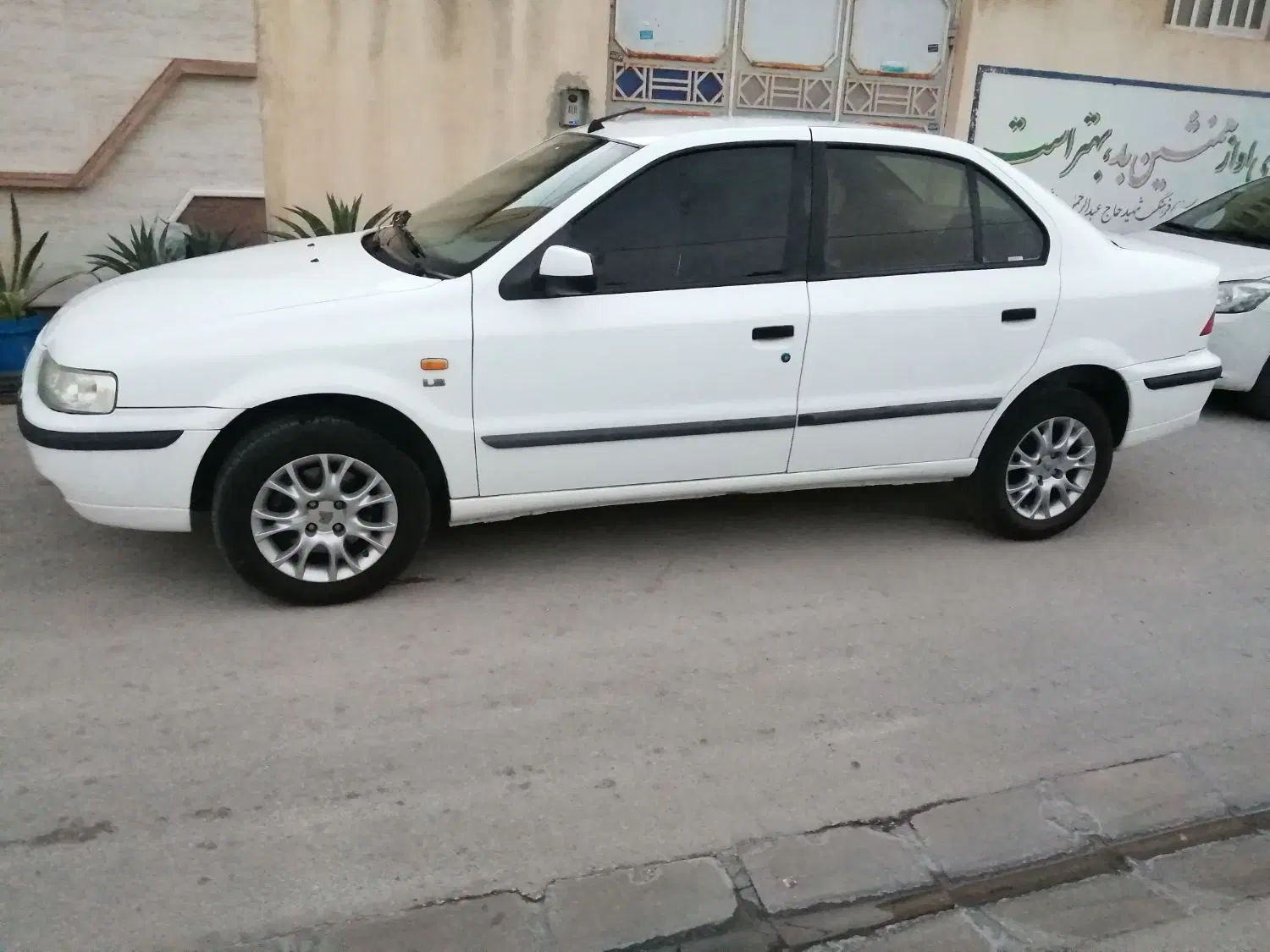 سمند LX XU7 - 1394