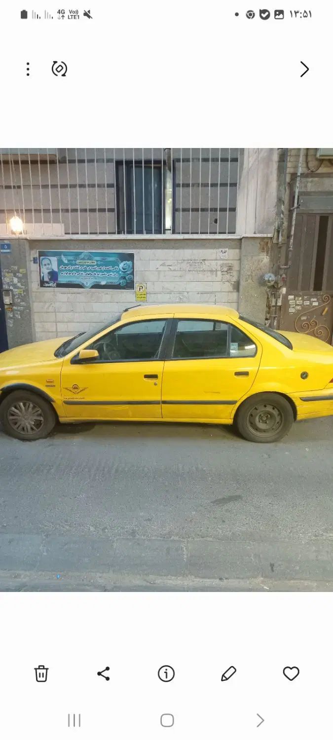 سمند LX EF7 دوگانه سوز - 1393