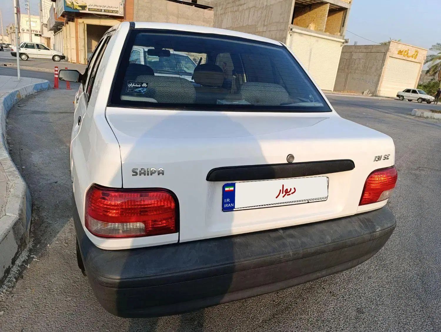 پراید 131 SE - 1399