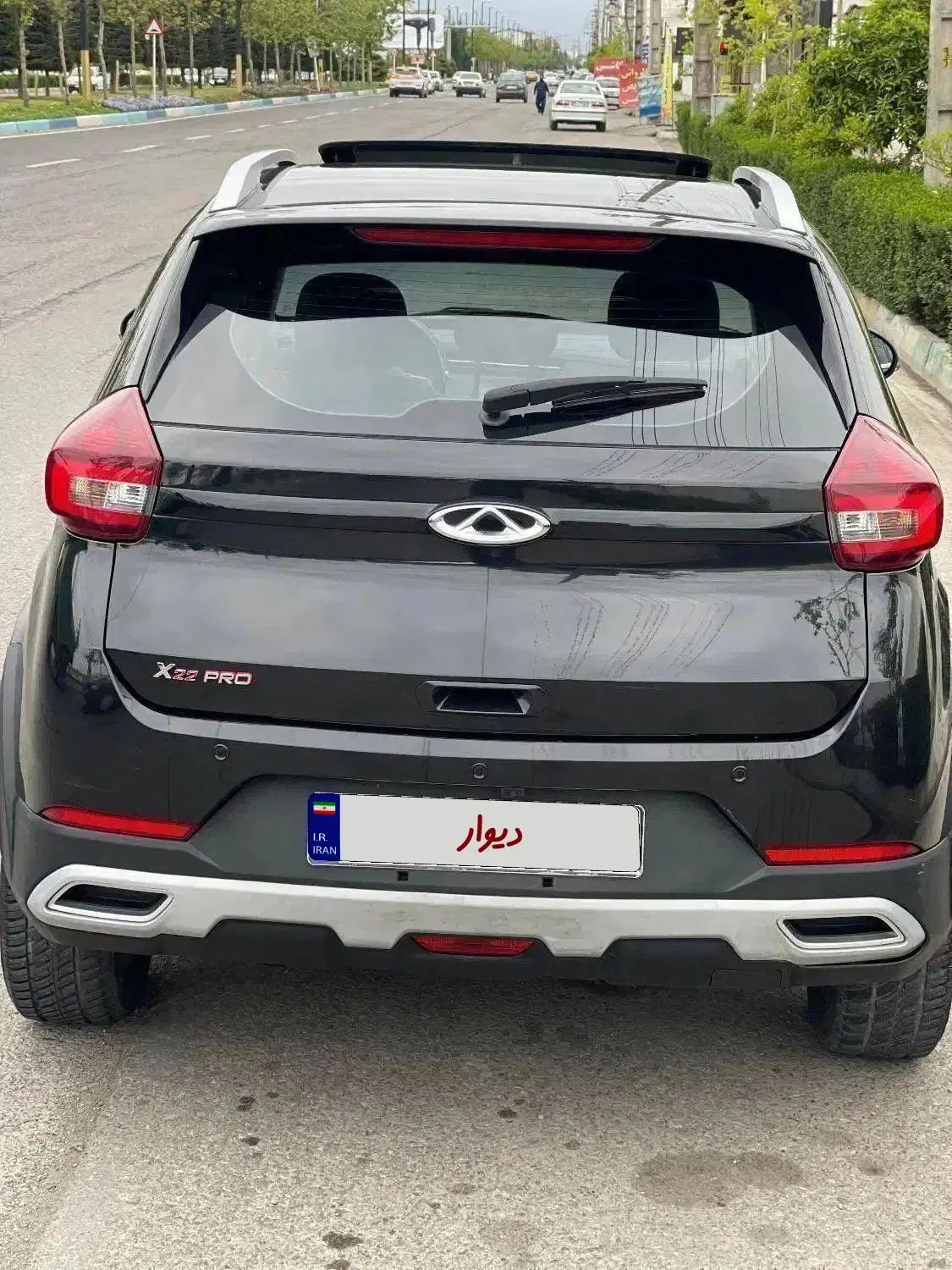 ام وی ام X22 پرو اتوماتیک IE - 1401