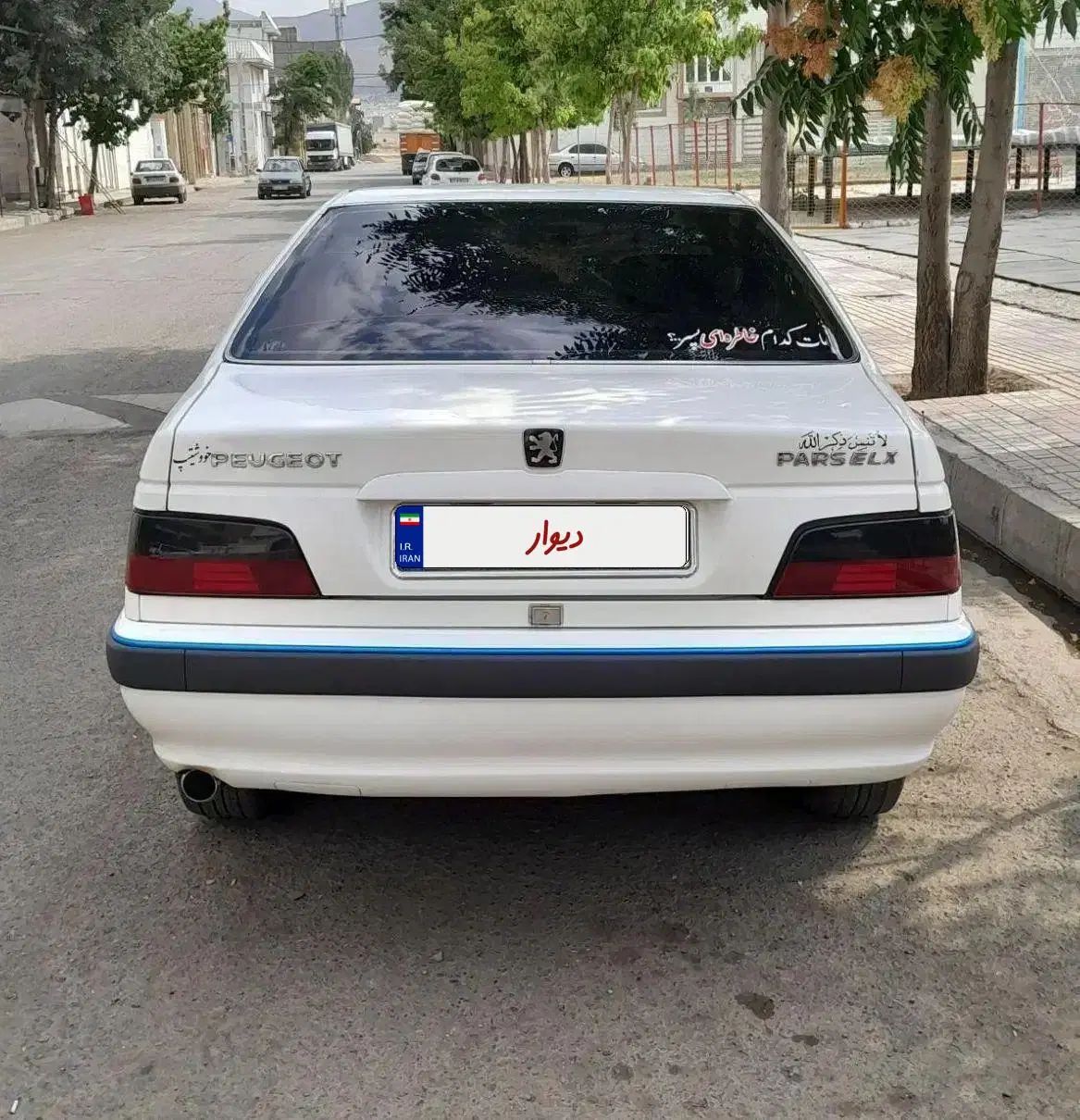 پژو پارس XU7ساده - 1389
