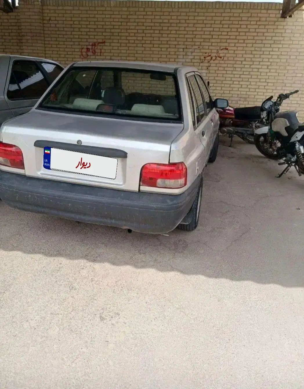 خودرو پراید، صبا آگهی ann_19874485