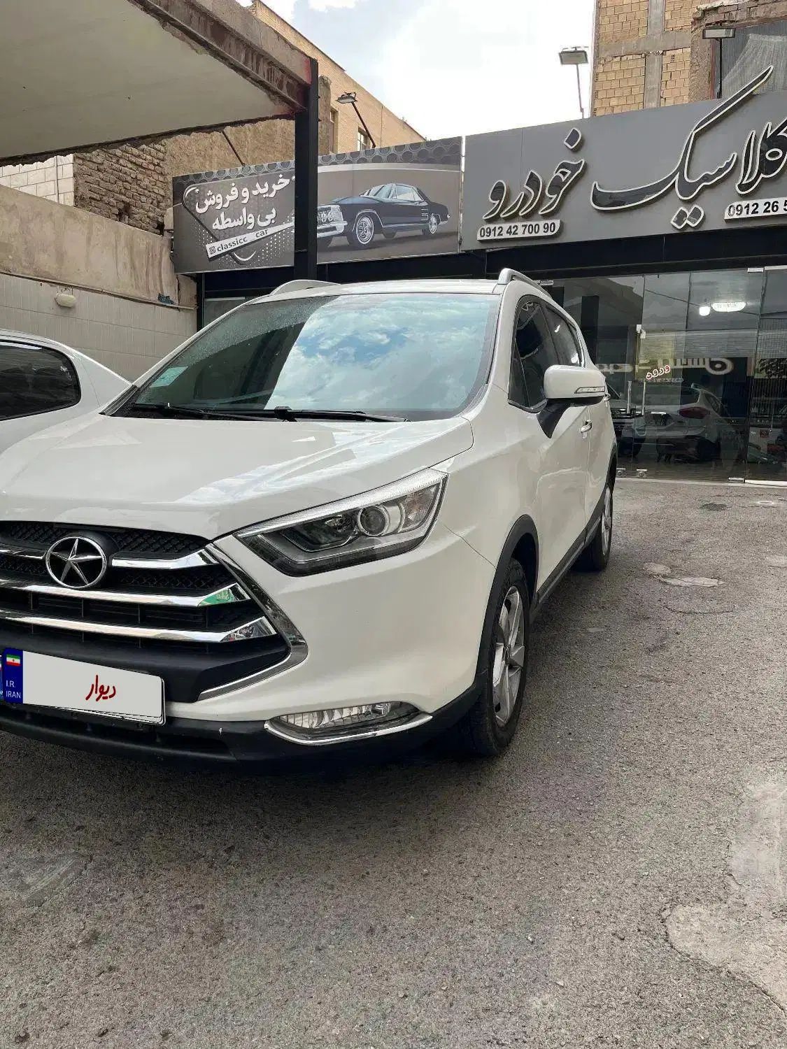 جک S3 اتوماتیک - 1397