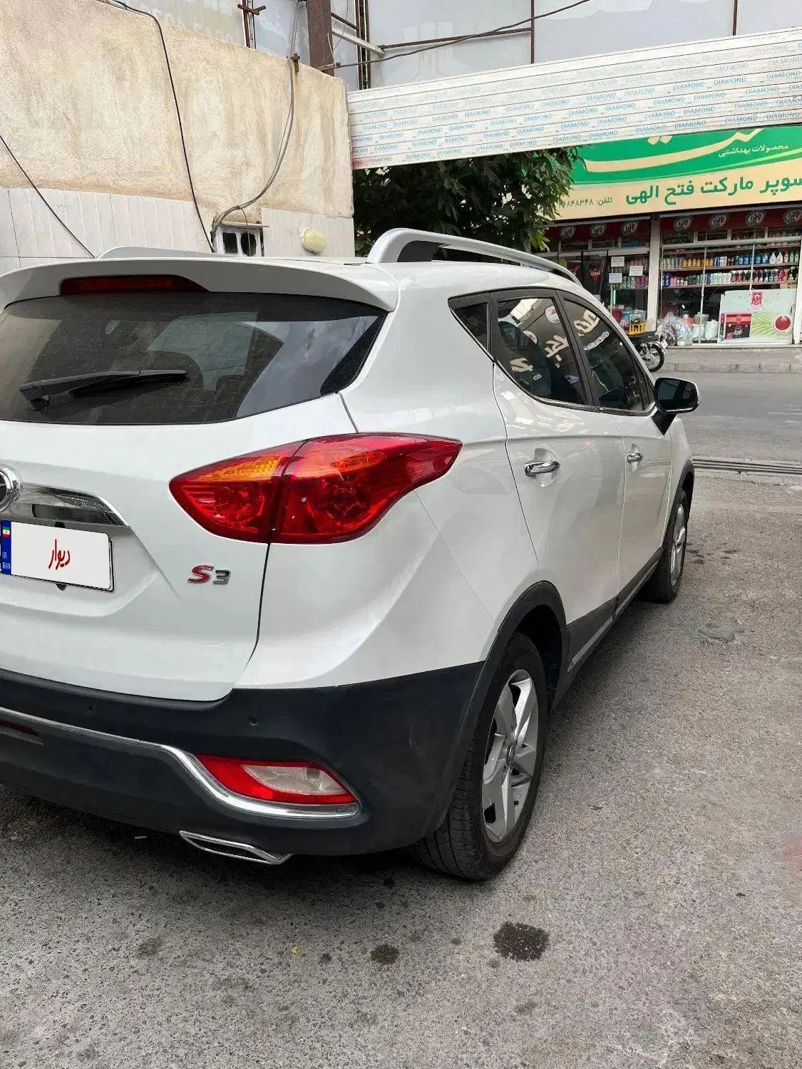 جک S3 اتوماتیک - 1397