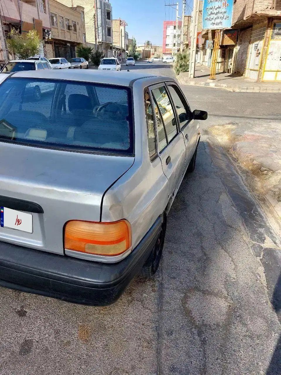 پراید 131 SL - 1390