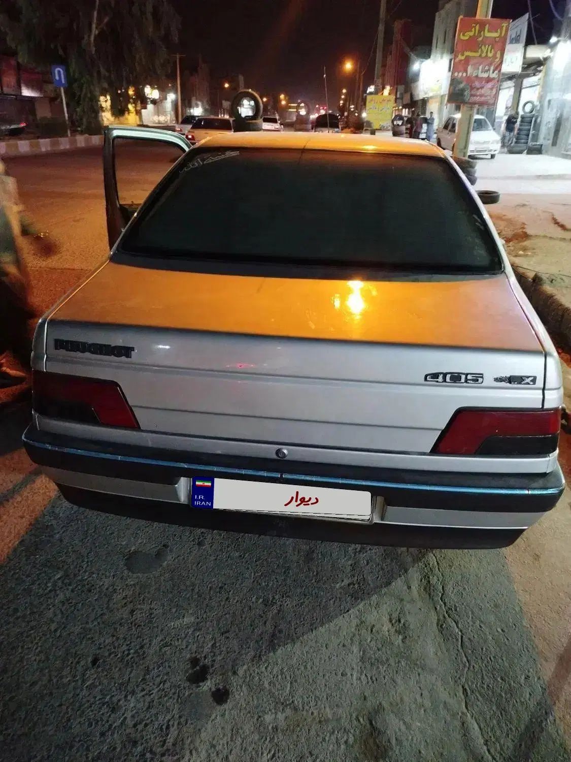 پژو 405 GLX - 1398