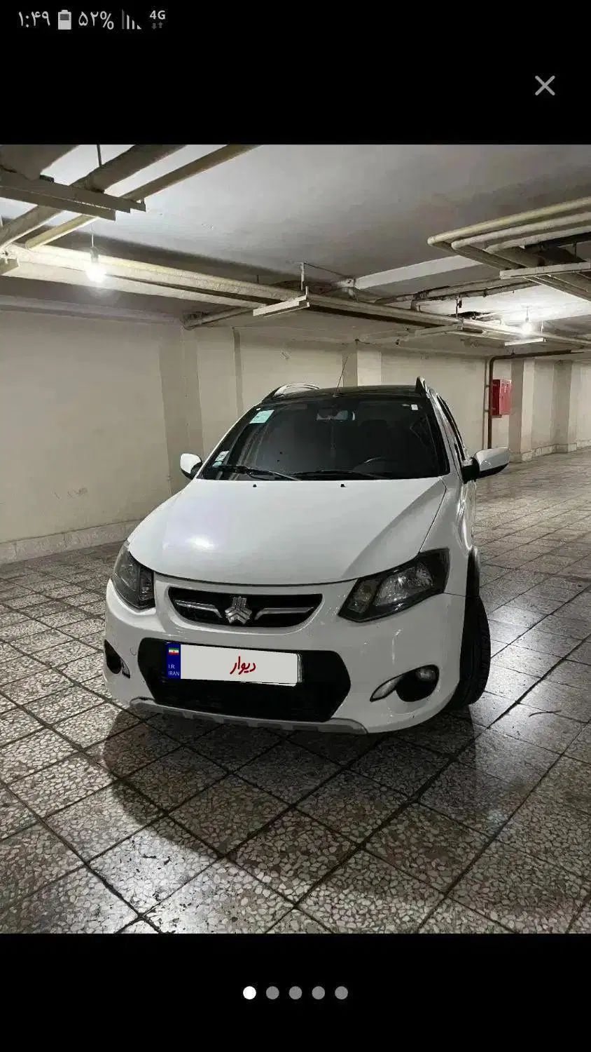 کوییک GX L دنده ای - 1402