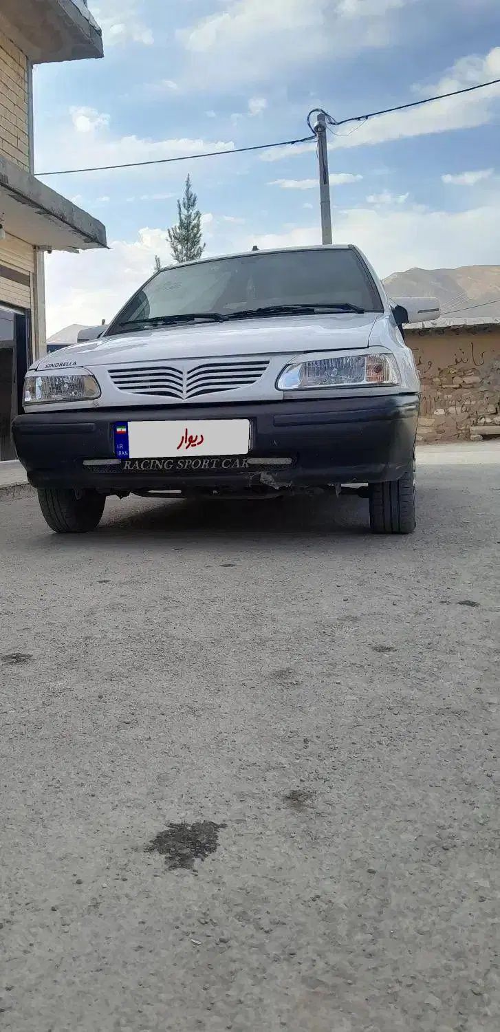 خودرو پراید، 131 آگهی ann_19874691