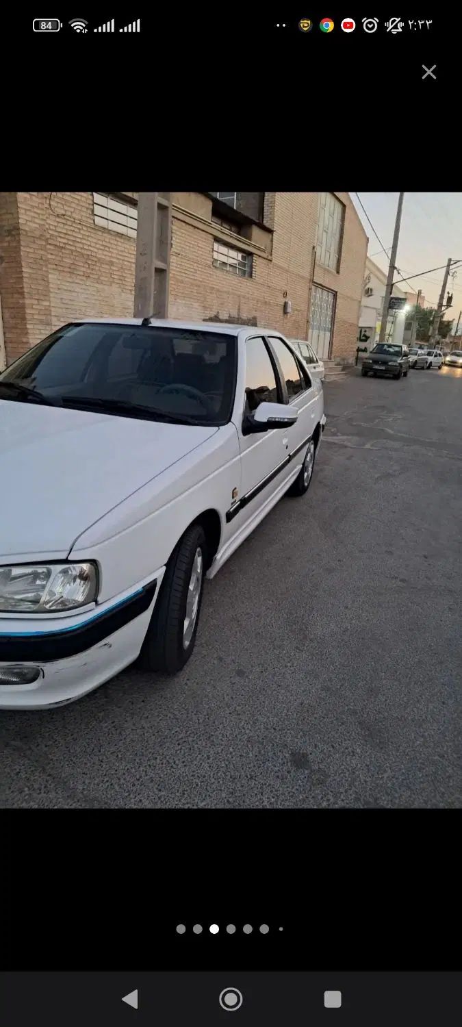 خودرو پژو، پارس آگهی ann_19874771