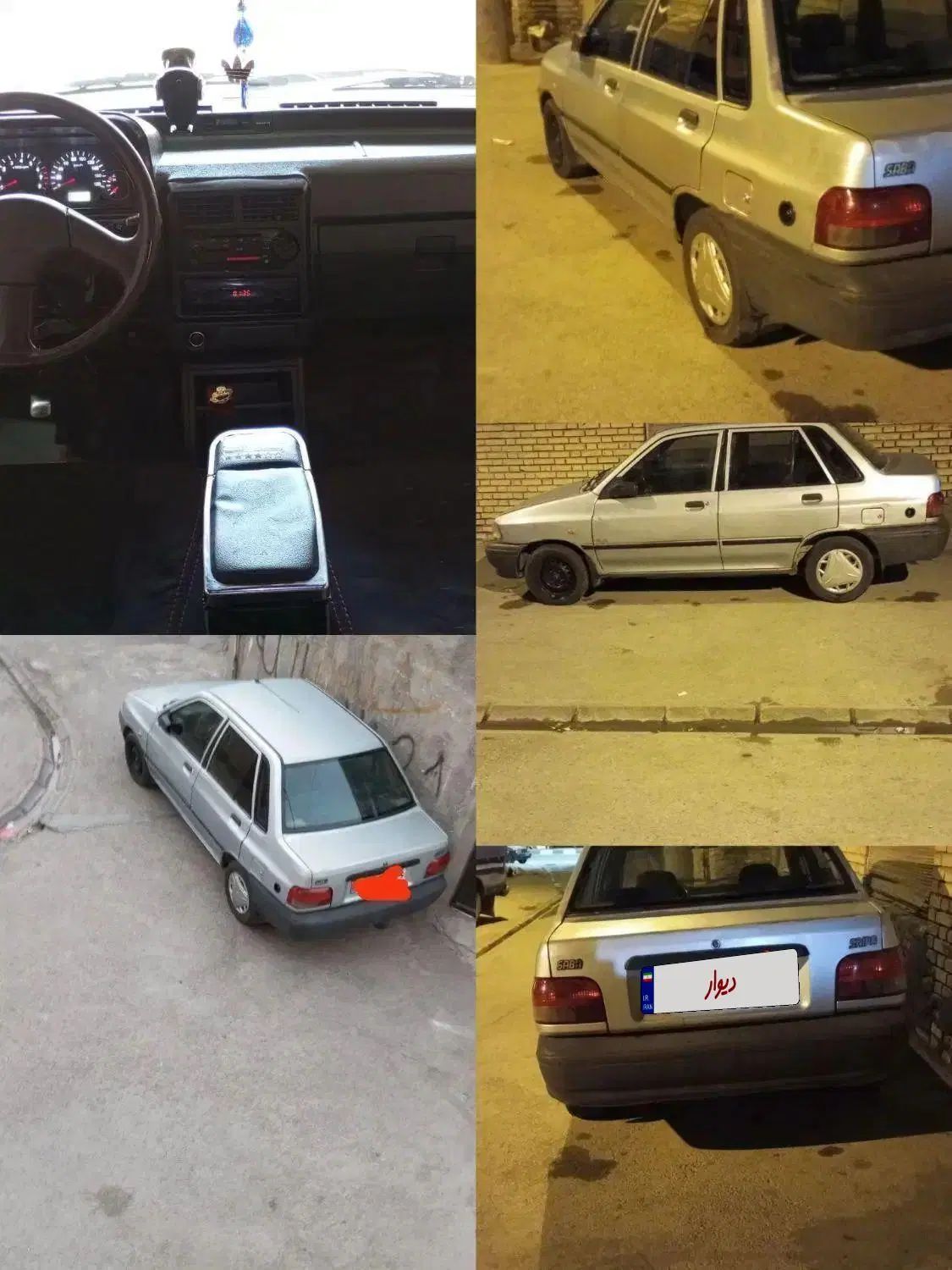 پراید صبا بنزینی - 1386