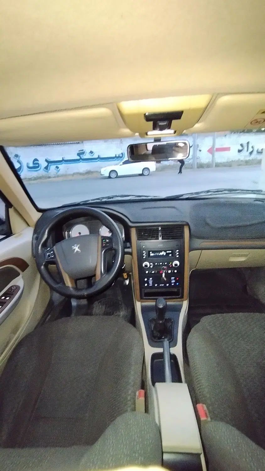 پژو پارس سال - 1399