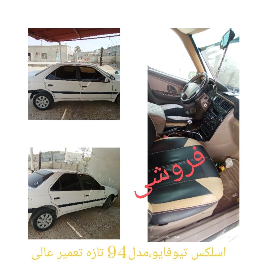خودرو پژو، 405 SLX آگهی ann_19874909