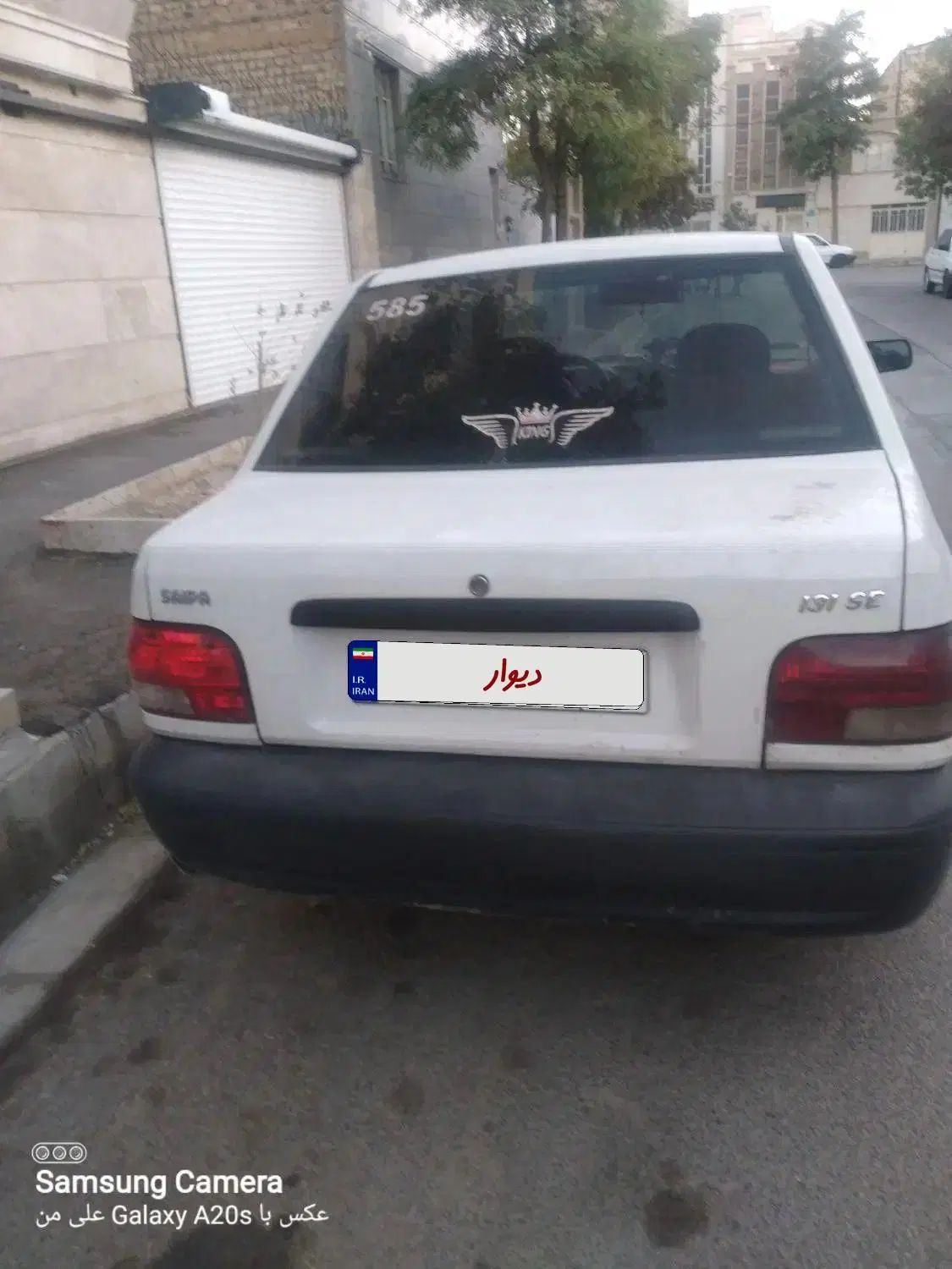 پراید 131 SE - 1399