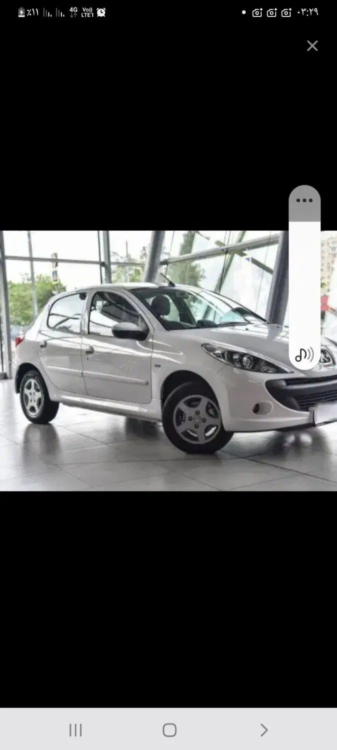 خودرو پژو، 207 آگهی ann_19875002